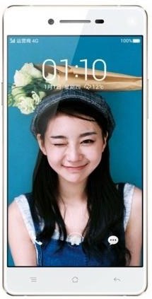 Oppo R1C R8205 TD-LTE Dual SIM